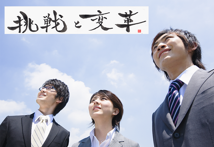 クラウドサービスバナー